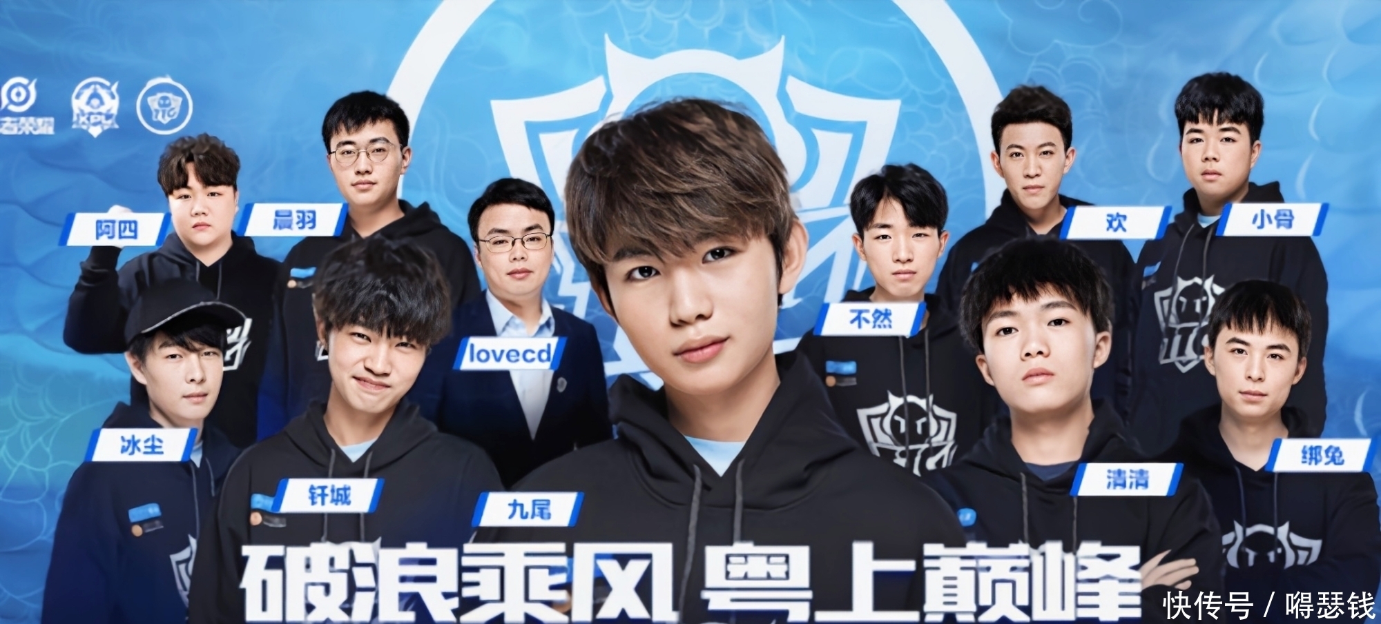 的范戴克