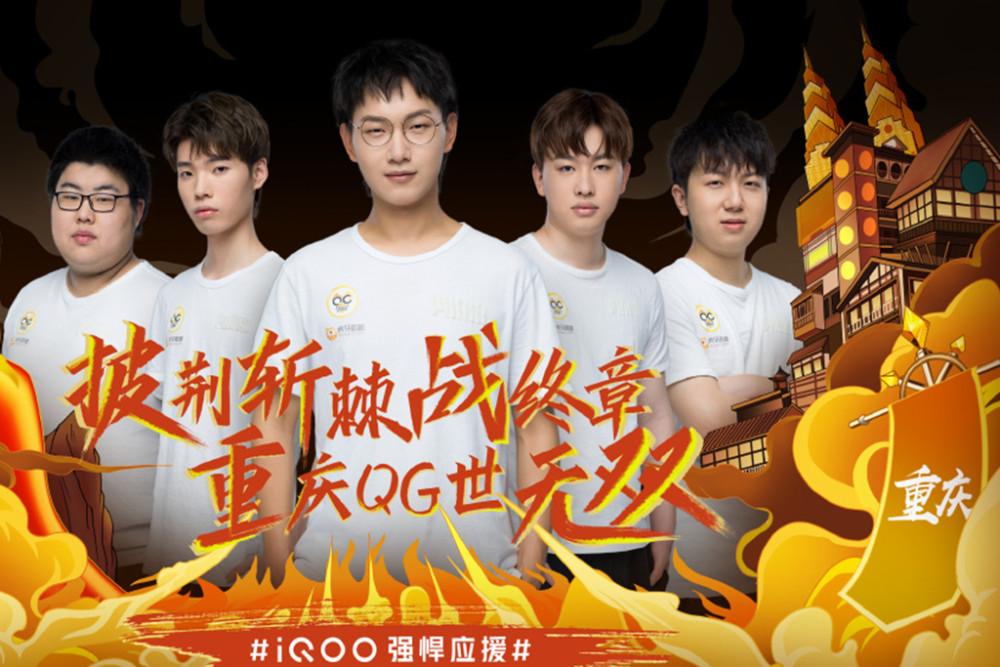 这个排名还