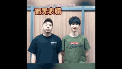 面对类似情