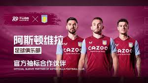 体育的独特 体育的独特