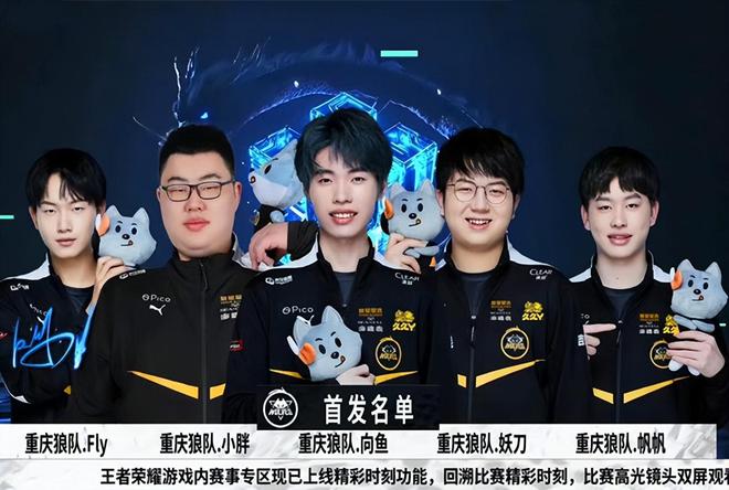 他的工作不