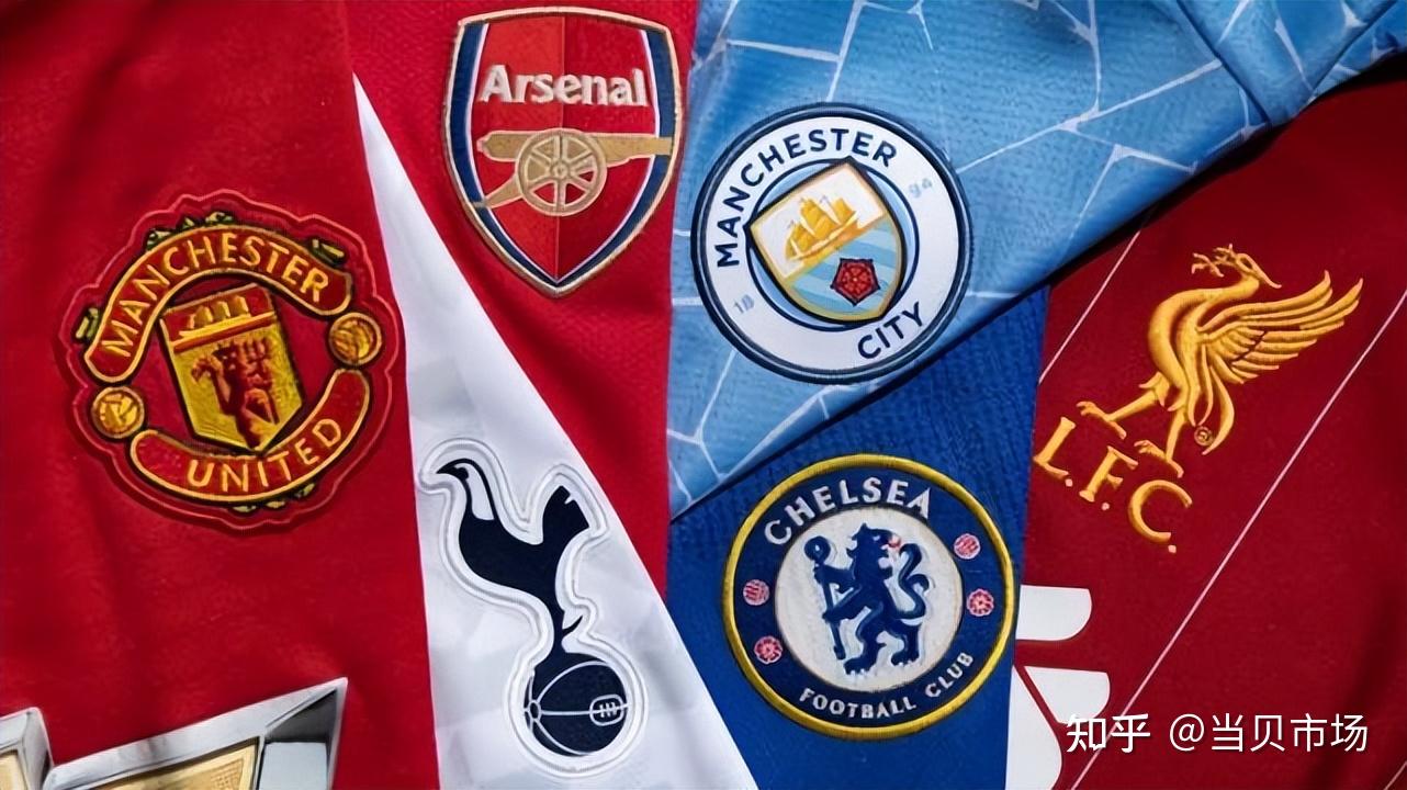 在上赛季 在上赛季