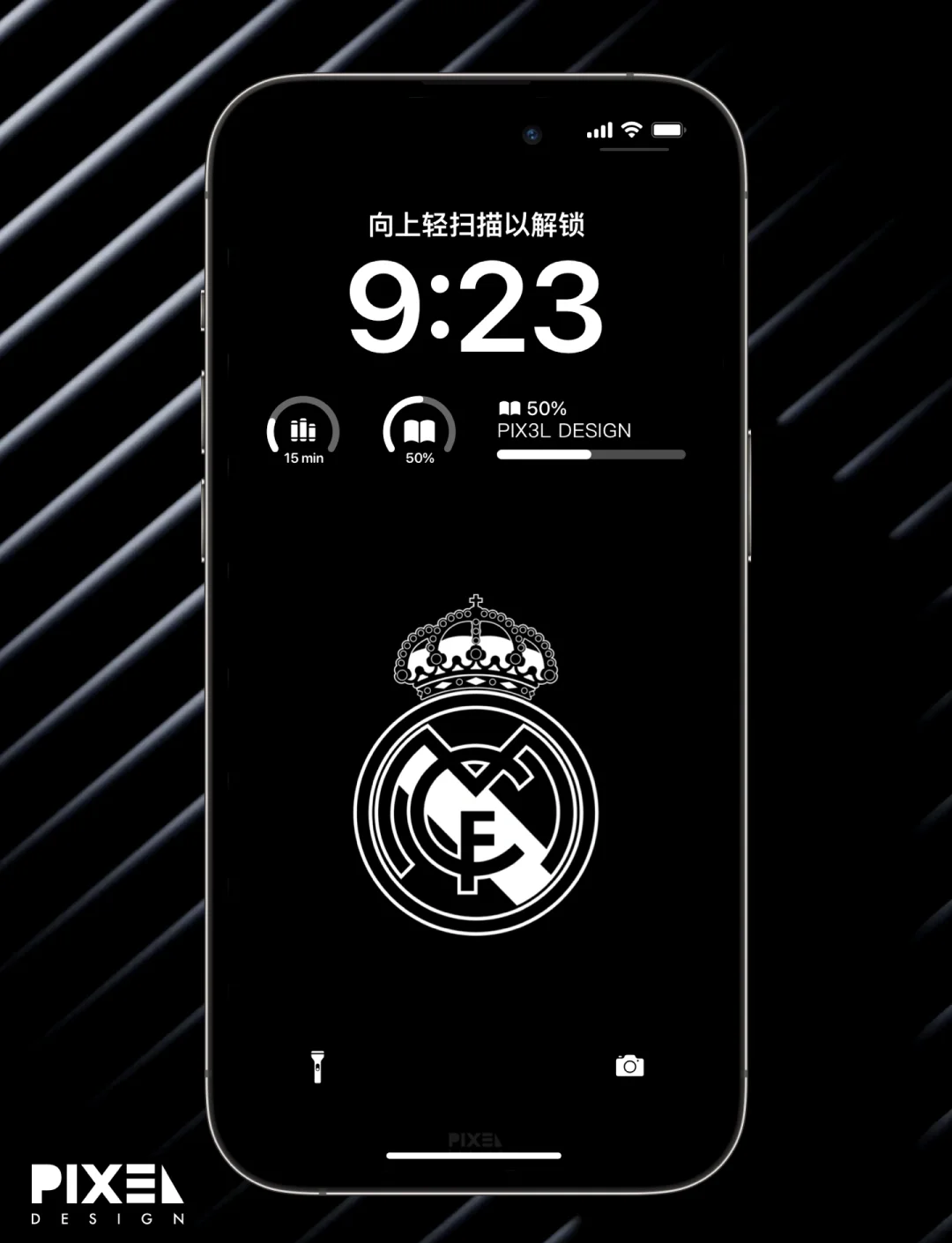 他们的比赛 他们的比赛