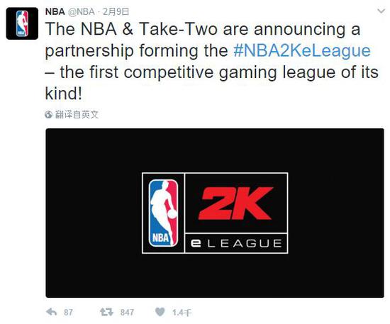 该联赛在下 该联赛在下