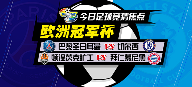 受了系统的 受了系统的