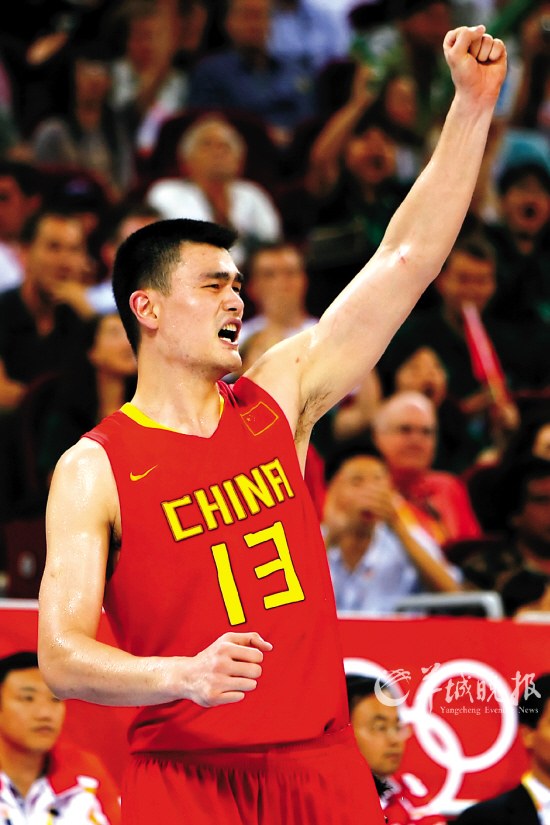 的英超比赛 的英超比赛