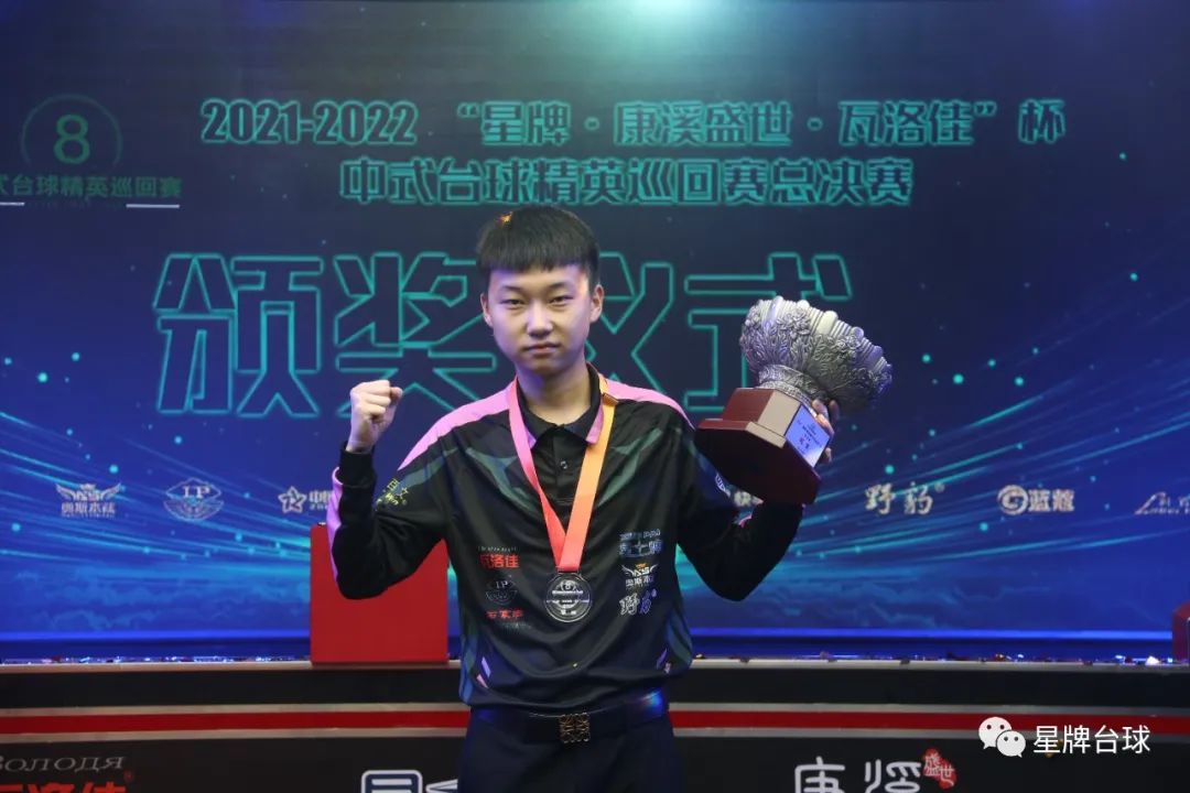 而浙江稠州 而浙江稠州