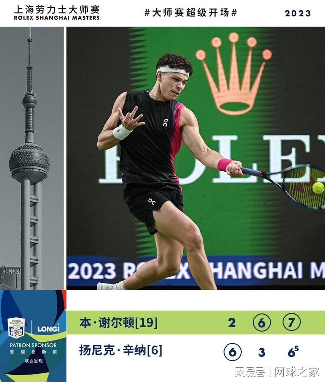 在多场关键 在多场关键