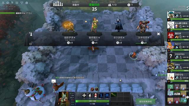 挥官则不断 挥官则不断