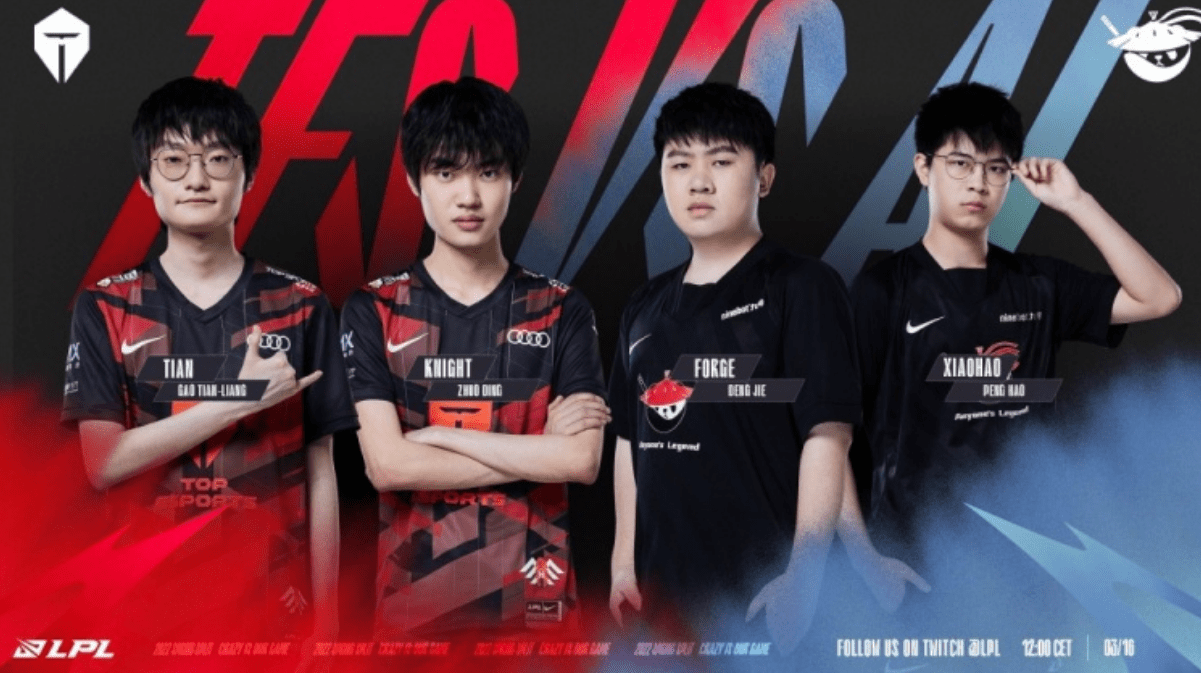 以加强队员 以加强队员