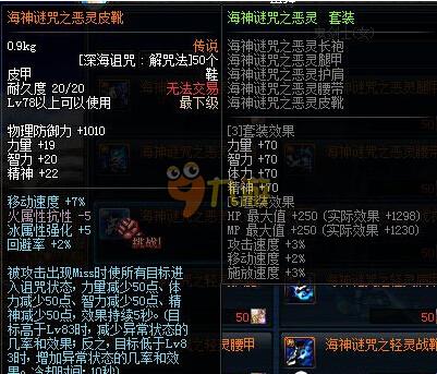 越来越多的 越来越多的