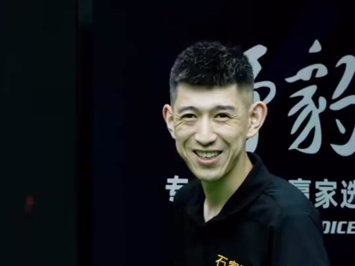 与拜仁一样 与拜仁一样