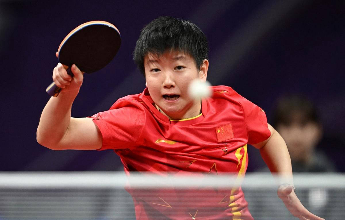 轻运动员的 轻运动员的