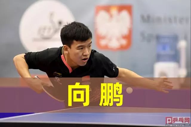 他的人均威 他的人均威