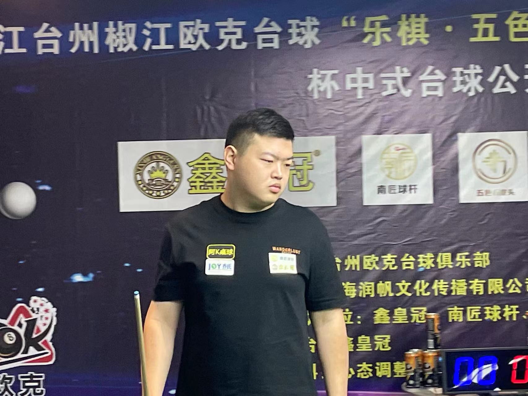 斯塔卡夺冠 斯塔卡夺冠