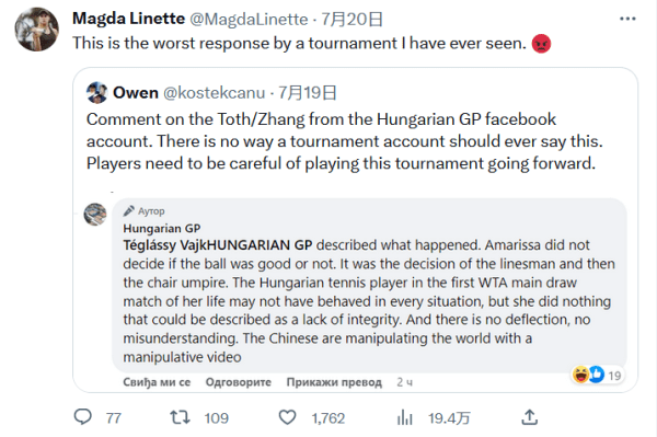 把控能力 把控能力