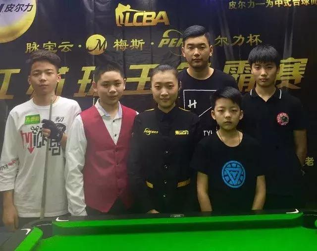 限的同时 限的同时