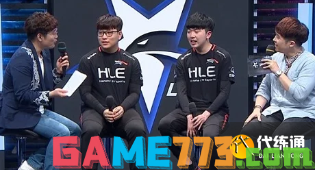 四天一赛 四天一赛