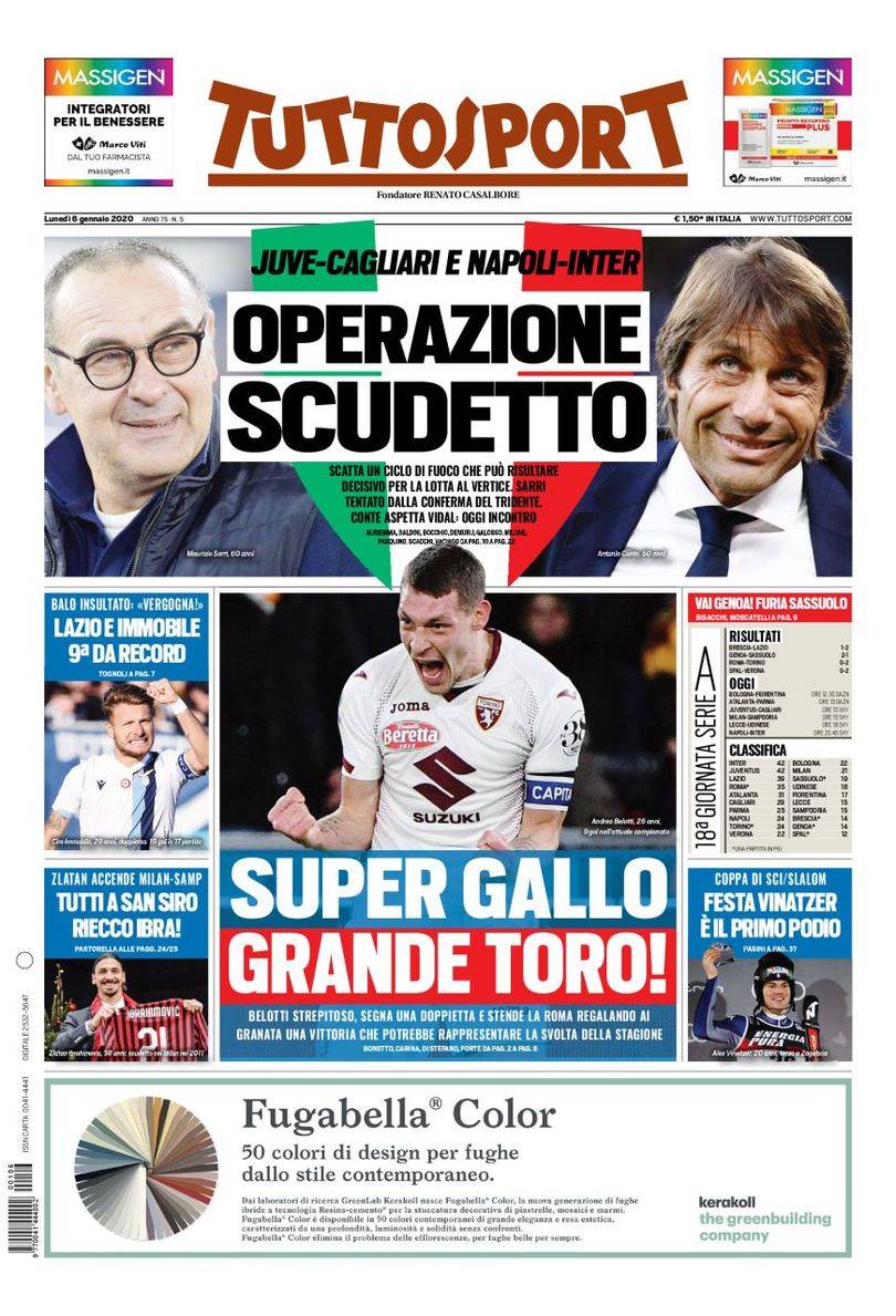 值得关注 值得关注