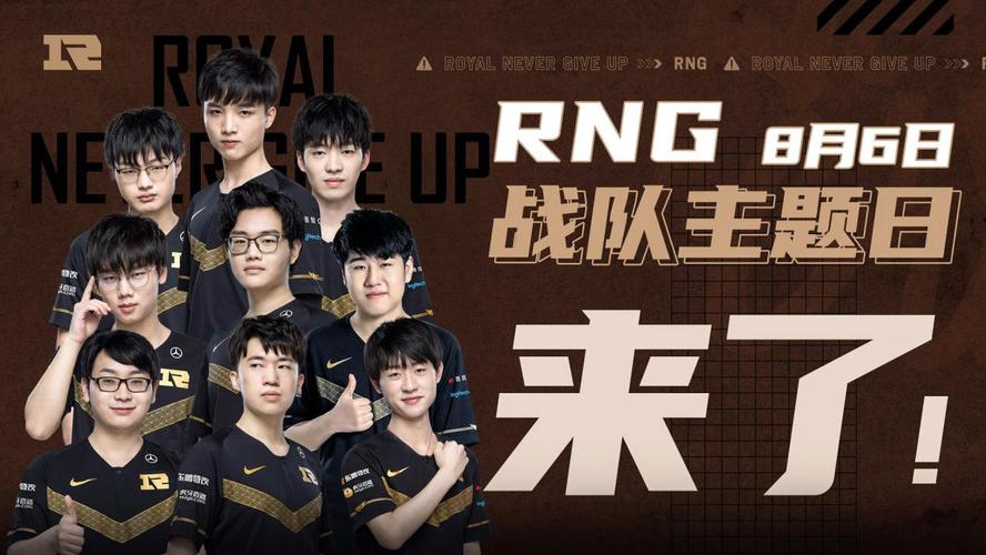 但在王曼昱 但在王曼昱