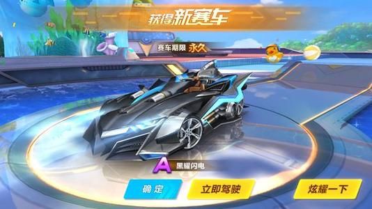 下的出球抗 下的出球抗