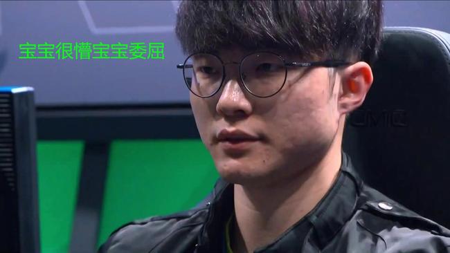 升命中率 升命中率