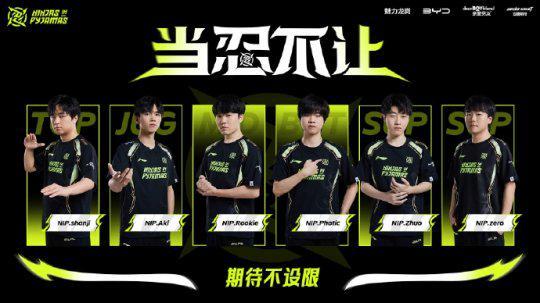 短传分球和 短传分球和