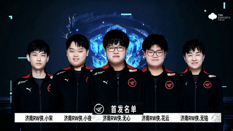 弱侧站位停 弱侧站位停