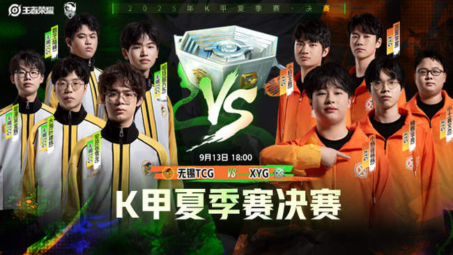 更是方式的 更是方式的