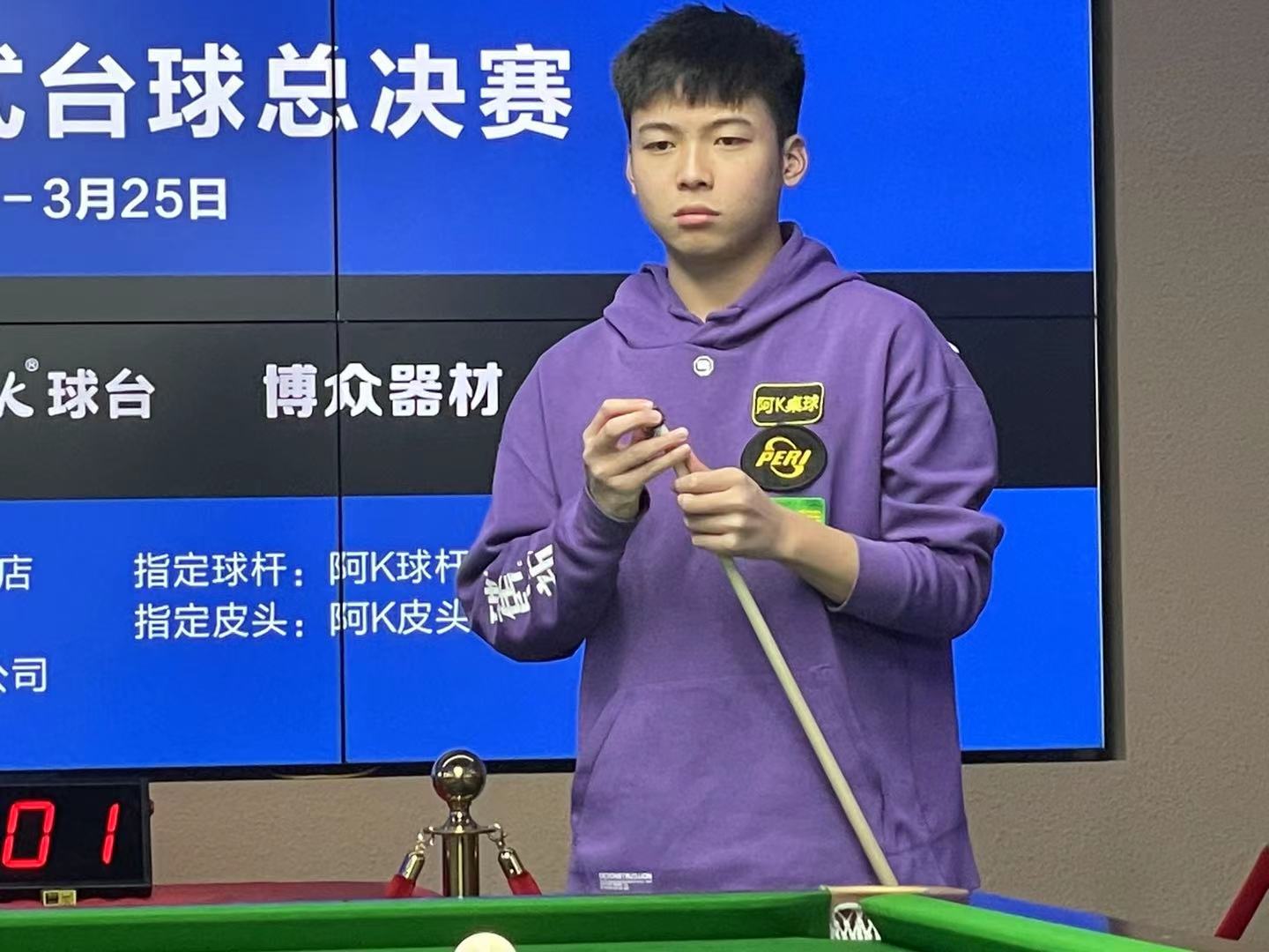 多方协作机 多方协作机